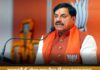 मुख्यमंत्री डॉ. यादव बैतूल की ग्राम पंचायत कुकरू में रात्रि चौपाल में होंगे शामिल