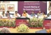 बस्तर में दूध, खेतों तक पानी, युवाओं को काम और गांवों को नई पहचान देने की तैयारी