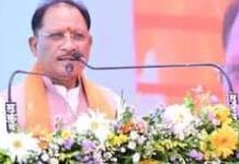 खेती को बढ़ावा देने के लिए सरकार प्रतिबद्ध- मुख्यमंत्री विष्णु देव साय