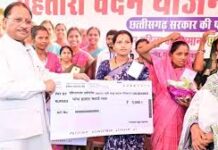 महिला सशक्तिकरण और मातृ-शिशु कल्याण योजनाओं से बदल रही जिंदगी : मुख्यमंत्री विष्णुदेव साय