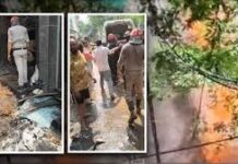 दिल्ली के मालवीय नगर क्षेत्र स्थित एक रेस्टोरेंट में हुए भीषण अग्निकांड