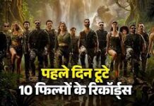 दुनियाभर में ‘वेलकम टू द जंगल’ का कब्जा