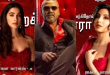 नोरा-पूजा के बाद Kanchana 4 में हुई इस लेडी सुपरस्टार की एंट्री