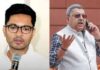 टकराव के बाद ममता बनर्जी से मिले कल्याण और अभिषेक बनर्जी