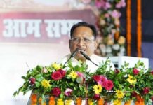 मुख्यमंत्री विष्णु देव साय के सख्त तेवर से खनिज माफियाओं पर शिकंजा