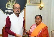 राज्यपाल डेका से राष्ट्रीय पिछड़ा वर्ग आयोग की अध्यक्ष साध्वी निरंजन ज्योति ने की सौजन्य भेंट