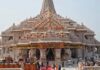 चढ़ावा चोरी के 8 आरोपितों को भेजा जेल, 80 लाख और 1000 डॉलर बरामद