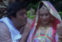 47 साल बाद भी Jaya Bachchan के इस चुलबुले गाने पर बनती हैं खूब रील्स