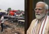 अहमदाबाद पटाखा फैक्ट्री हादसे पर PM मोदी ने जताया दुख