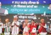 मुख्यमंत्री डॉ. यादव भैंसवा माता, राजगढ़ में जल गंगा संवर्धन अभियान के समापन कार्यक्रम में हुए शामिल