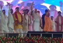 भटहट-बांसस्थान फोरलेन की सौगात, CM योगी ने किया 758 करोड़ के कार्यों का लोकार्पण-शिलान्यास