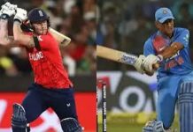 5 दिग्गज खिलाड़ी जिन्हें T20I करियर में कभी नहीं मिला प्लेयर ऑफ द मैच अवॉर्ड