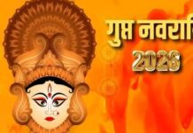 गजकेसरी और बुध पुष्य योग के महासंयोग में 15 जुलाई से शुरू होगी आषाढ़ गुप्त नवरात्रि