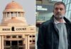 राहुल गांधी को राहत, कोर्ट ने खारिज की निगरानी याचिका