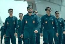 नेटफ्लिक्स सीरीज Operation Safed Sagar का टीजर रिलीज