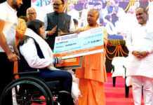 योगी सरकार ने पूर्व खिलाड़ियों को दिया सम्मान