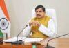 प्रदेश सरकार ने देर रात 20 आईएएस अधिकारियों के तबादले किए