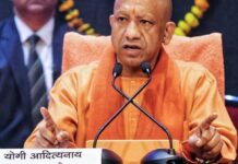 यूपी में 32 हजार से अधिक पदों पर होगी अध्यापकों की भर्ती