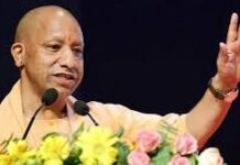 यूपी की 11 हजार से ज्यादा ग्राम पंचायतों को मिलेगी डिजिटल लाइब्रेरी
