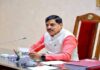 मुख्यमंत्री ने यात्रा का शुभारंभ कर यात्रियों को दीं शुभकामनाएं