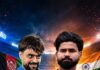 टीम IND-AFG की टी20 भिड़ंत का शेड्यूल जारी, 13, 15 और 17 सितंबर को होंगे मैच
