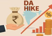 1 करोड़ से ज्यादा कर्मचारियों और पेंशनर्स को मिल सकती है राहत, महंगाई भत्ता 63% होने के आसार