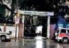 JPSC के तीन सदस्यों ने छोड़ा पद, अब कल CID के सामने होगी पूछताछ