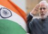 80वें स्वतंत्रता दिवस पर PM मोदी का देशवासियों से आह्वान, बोले- हर घर तिरंगा फहराएं, यही हमारा गौरव
