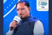 छत्तीसगढ़ में विकास का नया मॉडल, AI और युवा शक्ति पर CM साय का फोकस