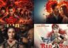 Entertainment Friday: थिएटर्स और OTT पर आज रिलीज होंगी 10 नई फिल्में-वेब सीरीज