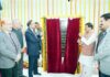 उज्जैन को मिली नई न्यायिक सुविधा, CJI सूर्यकांत और CM डॉ. यादव ने किया भूमिपूजन