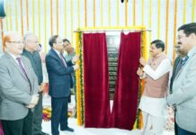 उज्जैन को मिली नई न्यायिक सुविधा, CJI सूर्यकांत और CM डॉ. यादव ने किया भूमिपूजन