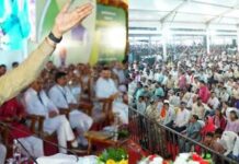 बालाघाट में विकास का बड़ा प्लान, 100 गांवों के लिए ₹225 करोड़ मंजूर; बैगा समाज के लिए बनेगा प्राधिकरण