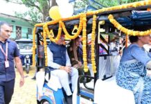 जशपुर में विकास की नई पहल, मुख्यमंत्री साय ने ‘जशपुर एक्सप्रेस’ का किया शुभारंभ