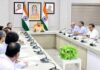 जापानी निवेश को बढ़ावा देने पर CM योगी ने की अहम बैठक, रोजगार पर फोकस