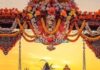 हरियाली तीज पर इन फूलों से करें शिव-पार्वती का श्रृंगार, पूजा का मिलेगा शुभ फल