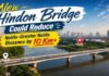 सिटी फॉरेस्ट आने वालों को मिलेगी बेहतर सुविधा, Hidden Pull का होगा नवीनीकरण