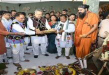 मुख्यमंत्री निवास में हरेली की धूम, लोक परंपराओं और छत्तीसगढ़ी संस्कृति से सराबोर हुआ माहौल