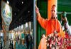 ग्रेटर नोएडा में आज जुटेंगे स्वच्छ ऊर्जा क्षेत्र के दिग्गज, CM योगी करेंगे शिरकत