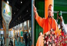 ग्रेटर नोएडा में आज जुटेंगे स्वच्छ ऊर्जा क्षेत्र के दिग्गज, CM योगी करेंगे शिरकत