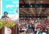 जबलपुर बनेगा मेट्रोपॉलिटन सिटी, CM मोहन यादव ने विकास का खाका तैयार करने के दिए निर्देश