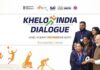 खेल, युवा नेतृत्व और राष्ट्र निर्माण पर PM मोदी का युवाओं से संवाद 27 अगस्त को
