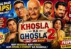 दो दशक बाद Khosla परिवार की वापसी, ‘Khosla Ka Ghosla 2’ को लेकर बढ़ा उत्साह