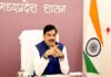 मुख्यमंत्री डॉ. यादव ने बैतूल में हुए बलराम कृषि महोत्सव को वीसी में किसानों से किया संवाद