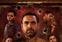 कालीन भैया और गुड्डू पंडित की बड़े पर्दे पर वापसी, ‘मिर्जापुर: द मूवी’ को A सर्टिफिकेट