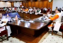 MP कैबिनेट का बड़ा फैसला, लाड़ली बहना योजना अगले 5 साल भी रहेगी जारी