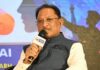 नक्सल प्रभावित क्षेत्रों में विकास की नई रोशनी, नक्सलमुक्ति की ओर बढ़ रहा छत्तीसगढ़