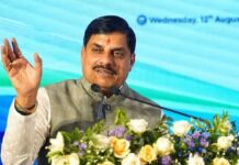 अहमदाबाद में गूंजा मध्यप्रदेश के निवेश का संदेश, CM मोहन यादव ने उद्योगपतियों को बताईं राज्य की खूबियां