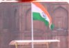 80वें स्वतंत्रता दिवस पर PM मोदी ने लाल किले पर फहराया तिरंगा, देशवासियों को किया संबोधित