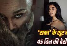 रश्मिका मंदाना की तबीयत के चलते बदला ‘राका’ का शेड्यूल, शूटिंग हुई पोस्टपोन
